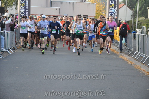 St Gervais2025_FFA/STGERVAIS2025_00276.JPG